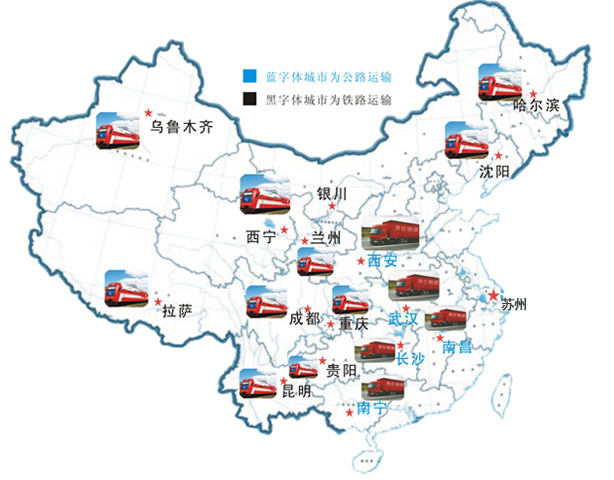 &#20048;&#23478;&#65288;&#20013;&#22269;&#65289;&#26377;&#38480;&#20844;&#21496;&#32;&#124;&#32;&#28020;&#23460;&#32;&#124;&#32;&#20048;&#23478;