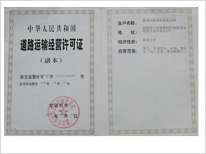 &#20048;&#23478;&#65288;&#20013;&#22269;&#65289;&#26377;&#38480;&#20844;&#21496;&#32;&#124;&#32;&#28020;&#23460;&#32;&#124;&#32;&#20048;&#23478;