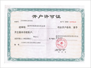 &#20048;&#23478;&#65288;&#20013;&#22269;&#65289;&#26377;&#38480;&#20844;&#21496;&#32;&#124;&#32;&#28020;&#23460;&#32;&#124;&#32;&#20048;&#23478;
